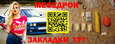 Альфа ПВП Кунгур