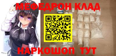 герыч Кулебаки