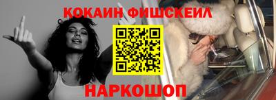 герыч Кулебаки