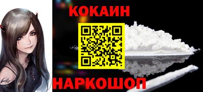 прущий лед Кумертау