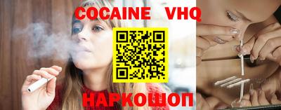 прущий лед Кумертау