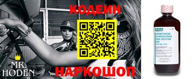 герыч Кулебаки