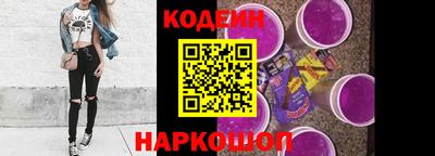прущий лед Кумертау