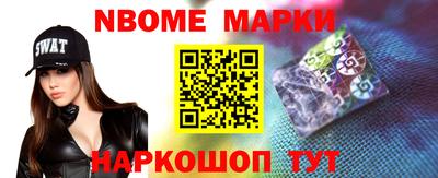 герыч Кулебаки