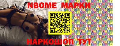 герыч Кулебаки