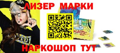 прущий лед Кумертау
