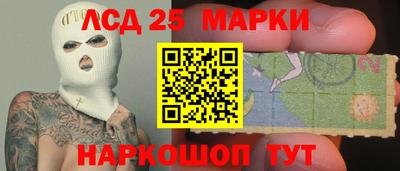 герыч Кулебаки