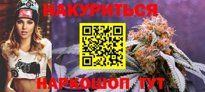 прущий лед Кумертау
