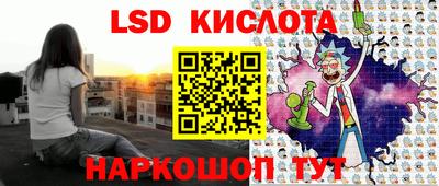 Альфа ПВП Кунгур