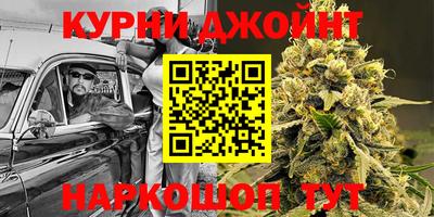 герыч Кулебаки