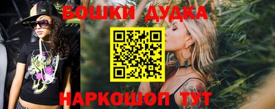 прущий лед Кумертау