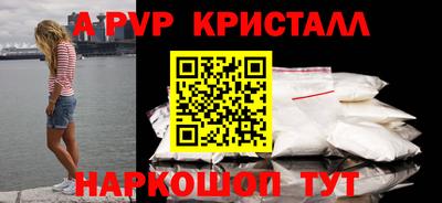 герыч Кулебаки