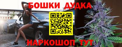 герыч Кулебаки