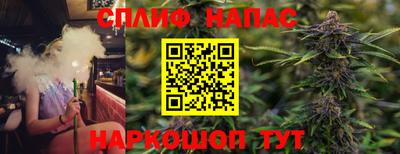 прущий лед Кумертау