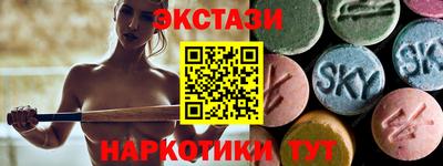 Альфа ПВП Кунгур