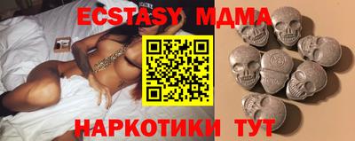 герыч Кулебаки