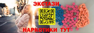 Альфа ПВП Кунгур