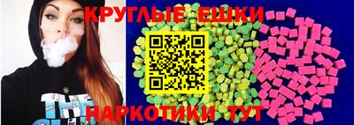 прущий лед Кумертау
