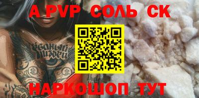 герыч Кулебаки