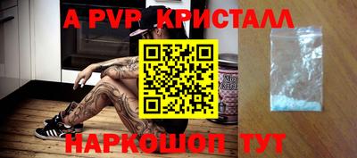 герыч Кулебаки