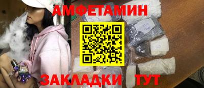 Альфа ПВП Кунгур