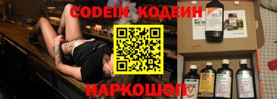прущий лед Кумертау