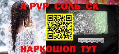 герыч Кулебаки
