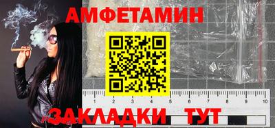 Альфа ПВП Кунгур