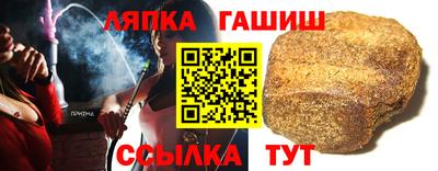 прущий лед Кумертау