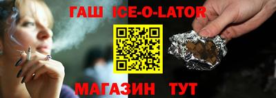 Альфа ПВП Кунгур