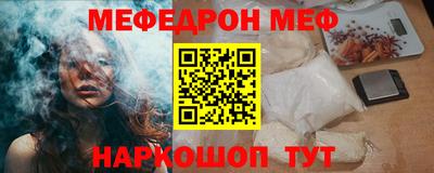 Альфа ПВП Кунгур