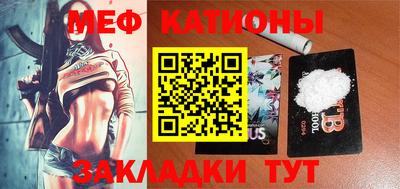 прущий лед Кумертау