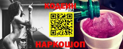 прущий лед Кумертау